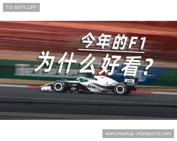 F1赛季争冠形势愈加激烈 车队和车手间的角逐进入白热化阶段