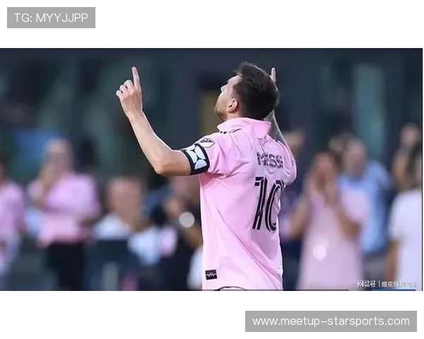 梅西加盟迈阿密国际队正式揭幕 激起美职联新一轮全球关注