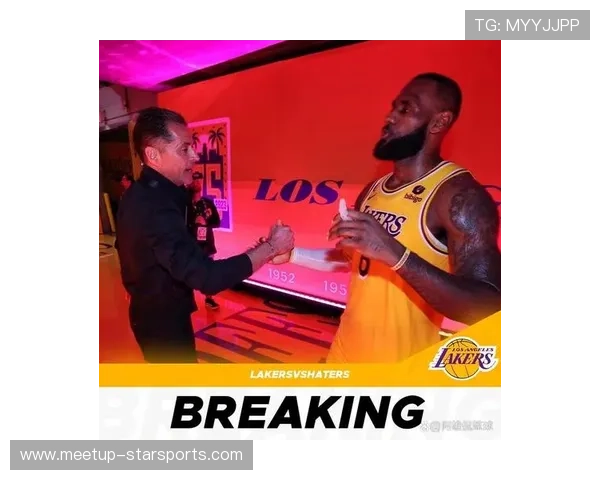 湖人队宣布与勒布朗詹姆斯续约三年 未来计划聚焦年轻球员培养