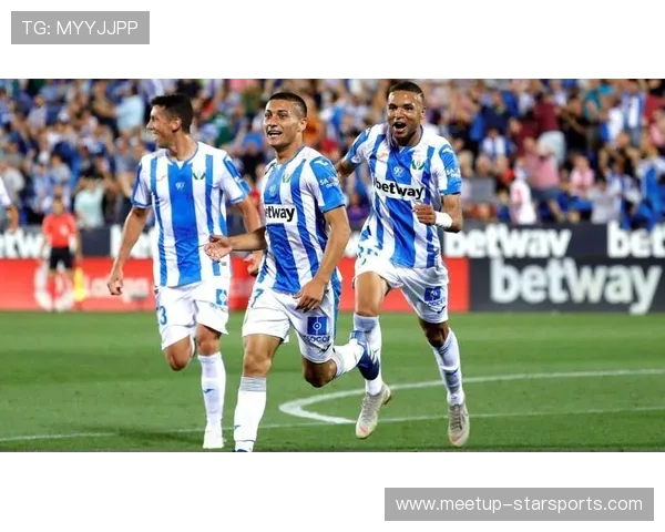 莱加内斯足球俱乐部的发展历程与未来展望分析