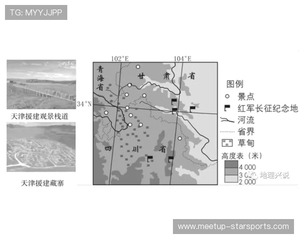 以奥尔德姆城市地理与文化特色全面解析