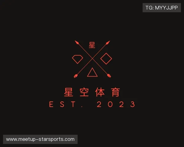 介绍星空体育赛事